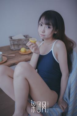 酋长的女儿