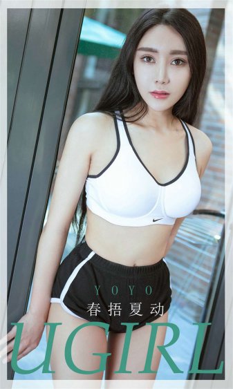 女主从小被喂药催乳的宠文