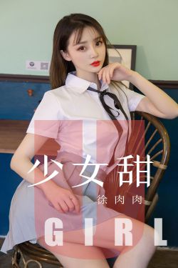 国产精品美女WWW爽爽爽视频